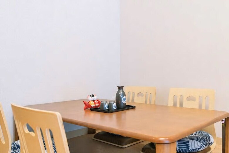 Apartamentos Isinnkyo Wx-1