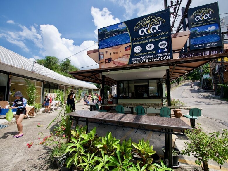 Hotel 99 Garden Patong