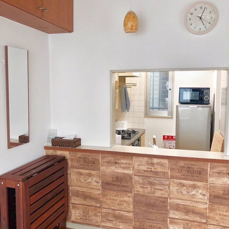 Apartamentos Bright Tabatashinmachi