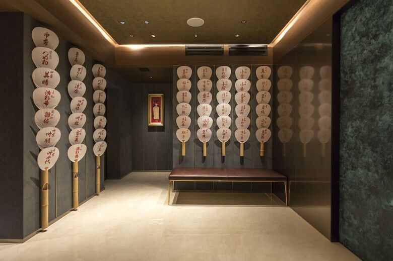 Yoin Hotel Kyoto Gion