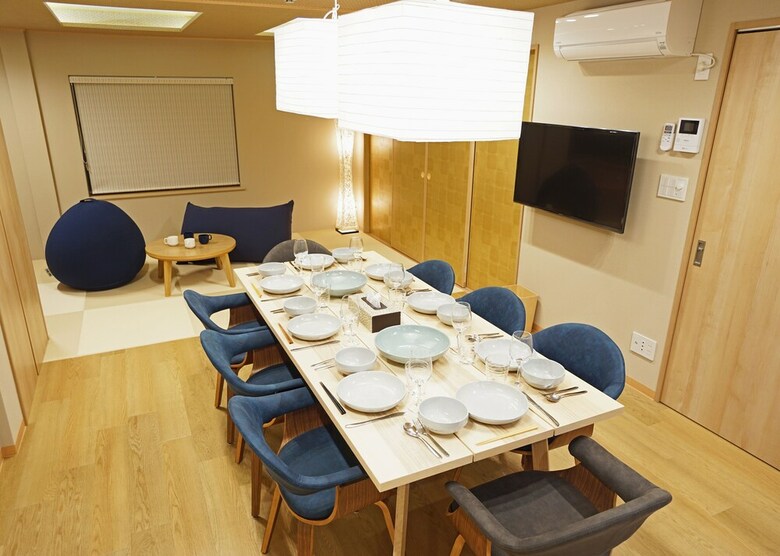 Apartamentos Condominium Shibuya Goten