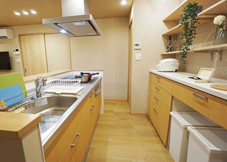 Apartamentos Condominium Shibuya Goten