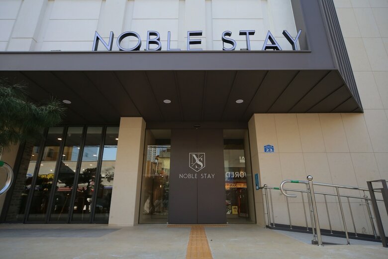 Hotel Noble Stay