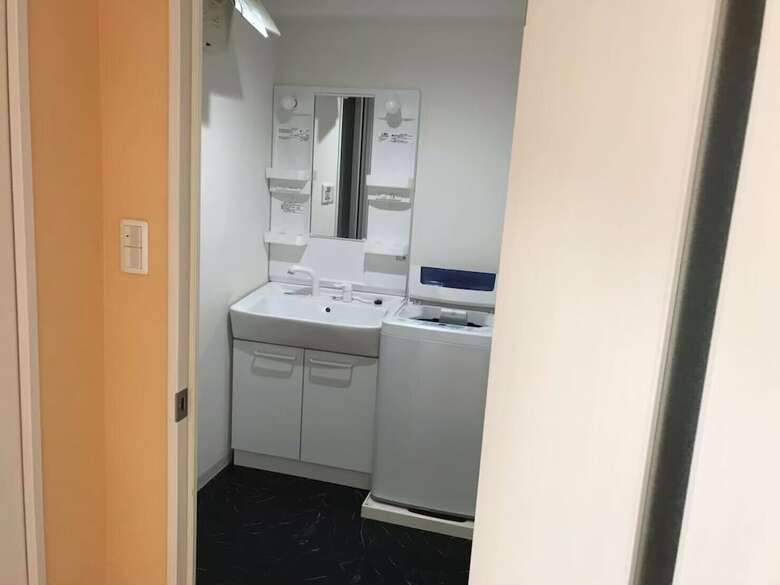 Apartamentos Luxes Tokaichi Hiroshima