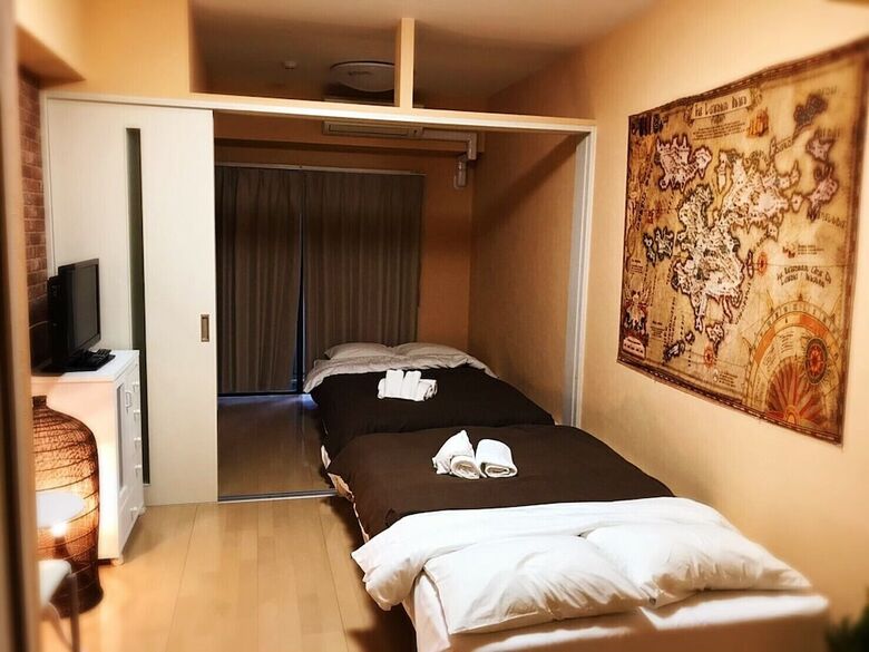 Apartamentos Luxes Tokaichi Hiroshima