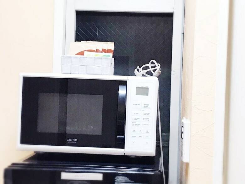 Apartamentos Luxes Tokaichi Hiroshima
