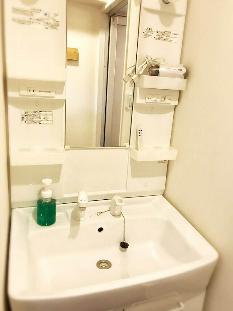 Apartamentos Luxes Tokaichi Hiroshima