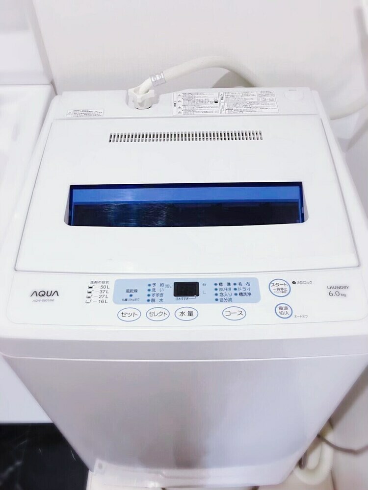 Apartamentos Luxes Tokaichi Hiroshima