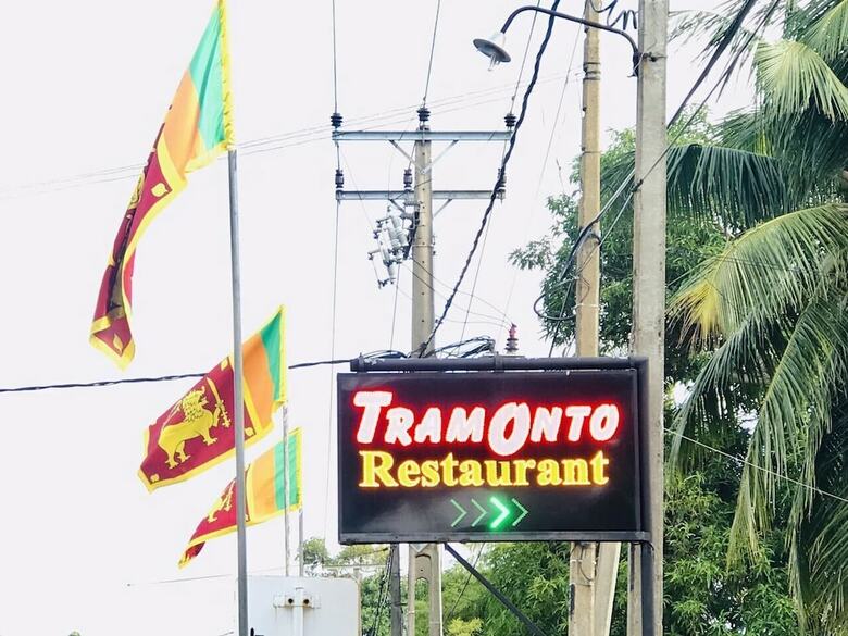 Hotel Tramonto Lagoon Resort