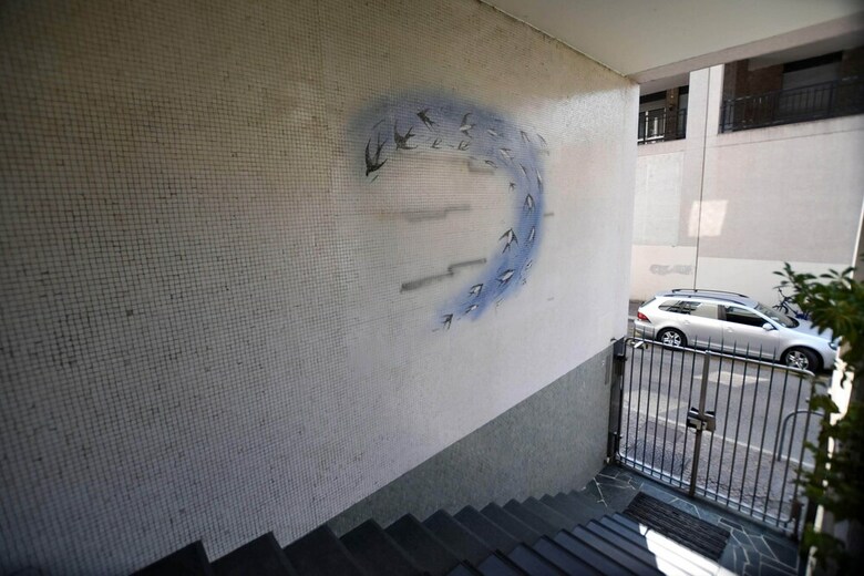Apartamento Le Rondinelle