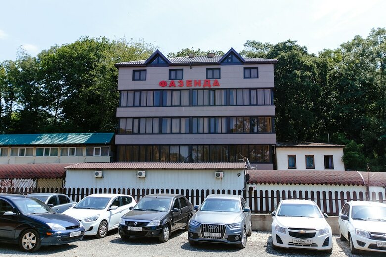 Hotel Fazenda