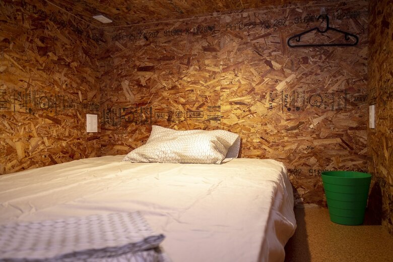 Hostal Yokohama Guesthouse Haco. Tatami. - Hostel