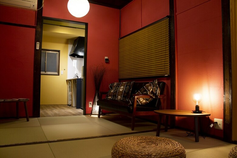 Hostal Yokohama Guesthouse Haco. Tatami. - Hostel