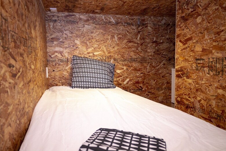 Hostal Yokohama Guesthouse Haco. Tatami. - Hostel