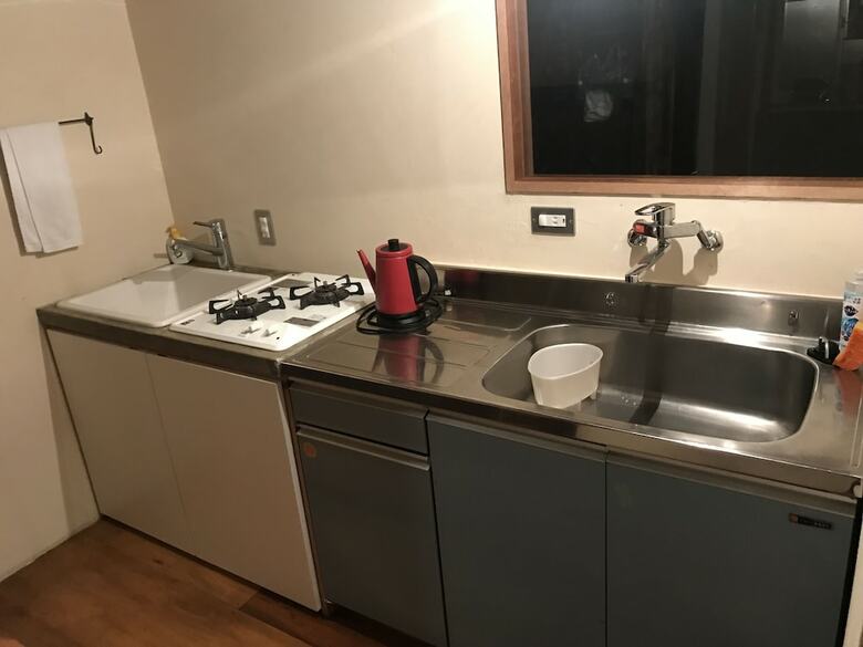 Hostal Hostel Muchuu