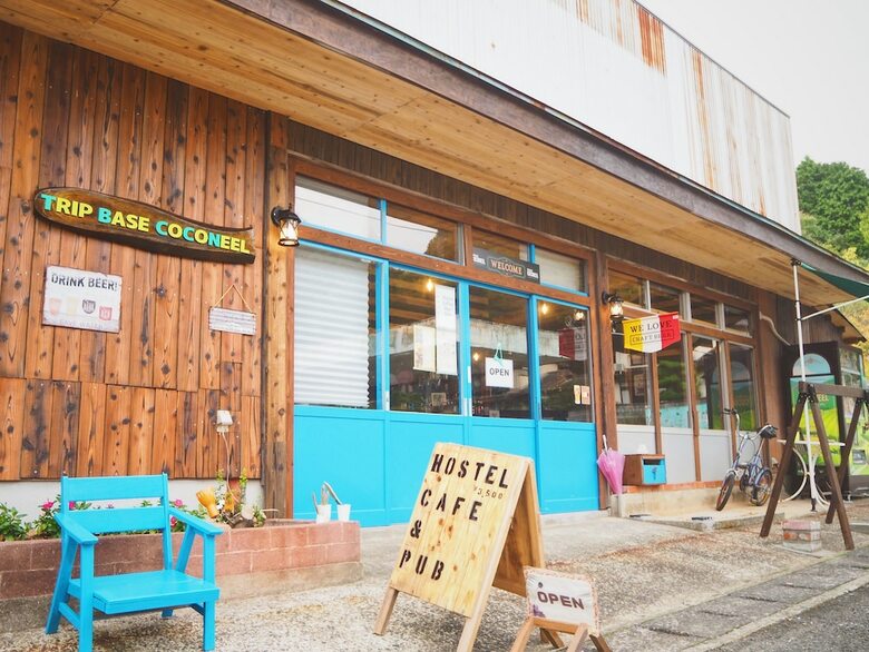 Hostal Trip Base Coconeel - Hostel