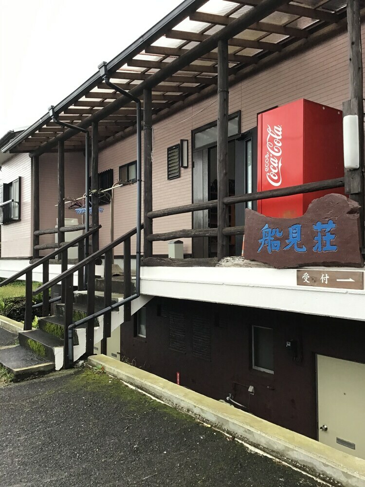 Hotel Minsyuku Funamisou