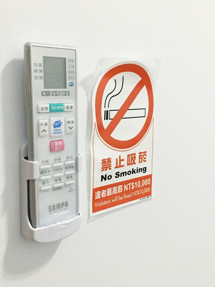 Hotel Reui Heng Guesthouse