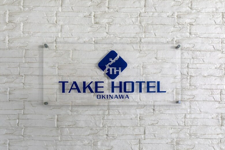 Apartamentos Take Hotel Okinawa