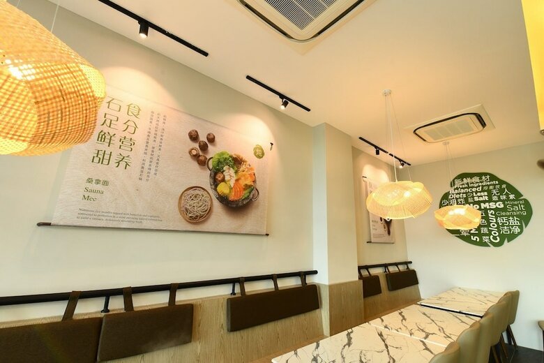 Hotel Sojourn Guest House
