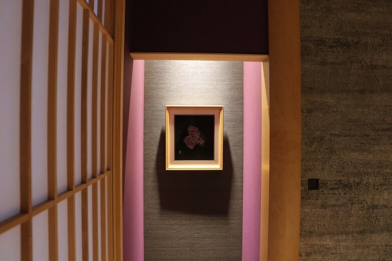 Hotel Hana Akari
