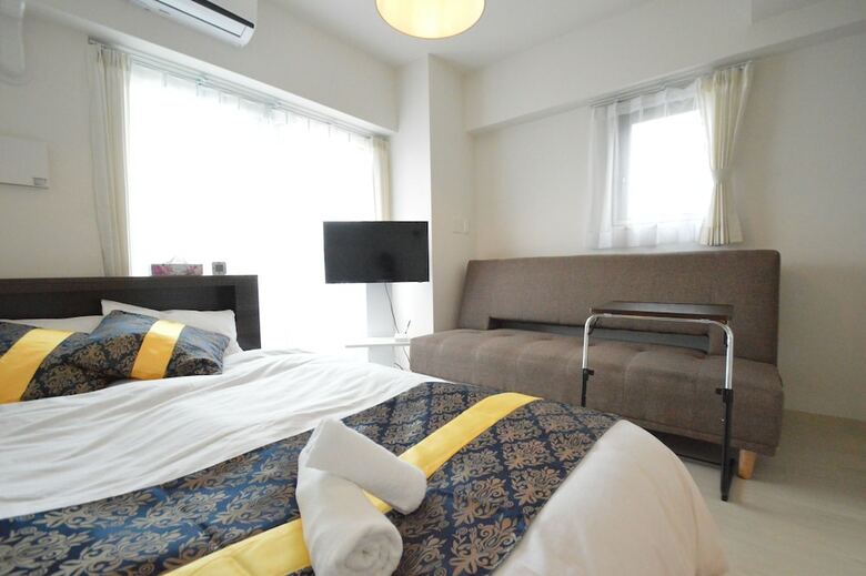Apartamentos Color Tsuruhashi