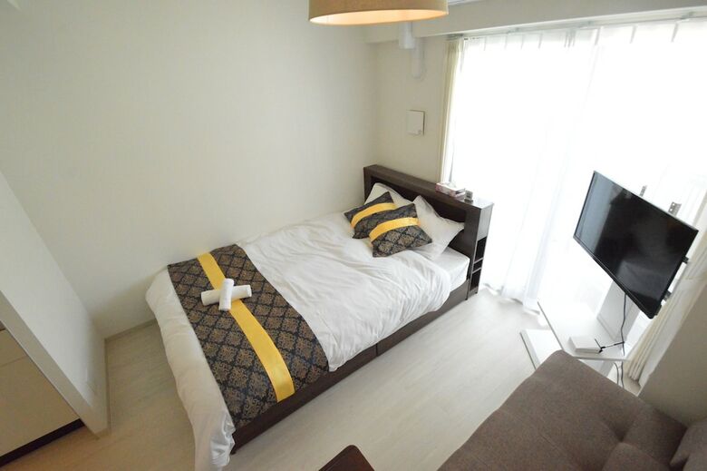 Apartamentos Color Tsuruhashi