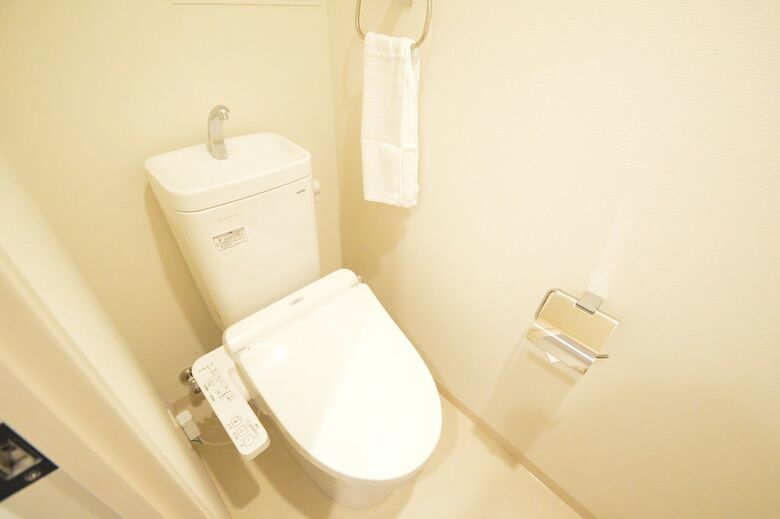 Apartamentos Color Tsuruhashi