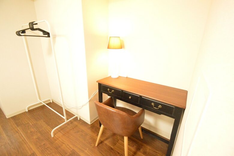 Apartamentos Color Tsuruhashi