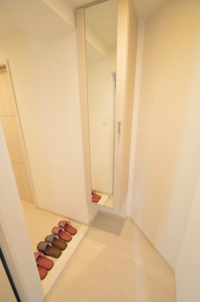 Apartamentos Color Tsuruhashi