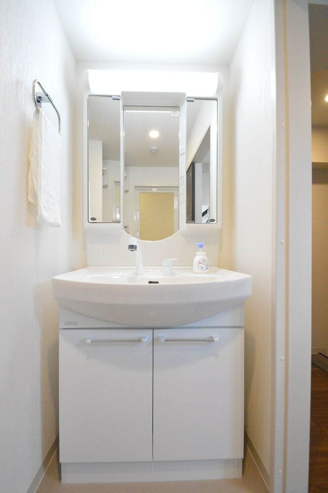 Apartamentos Color Tsuruhashi