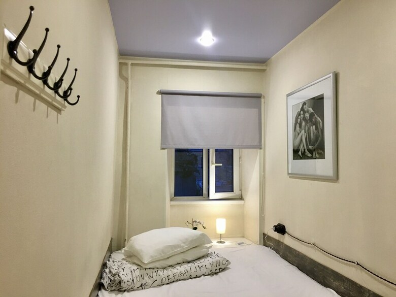 Hostal Pasternak Hostel