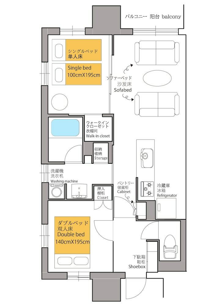 Apartamentos A&c Stay Namba