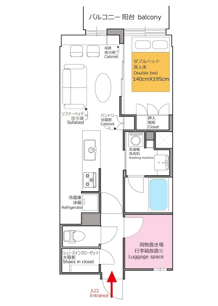 Apartamentos A&c Stay Namba
