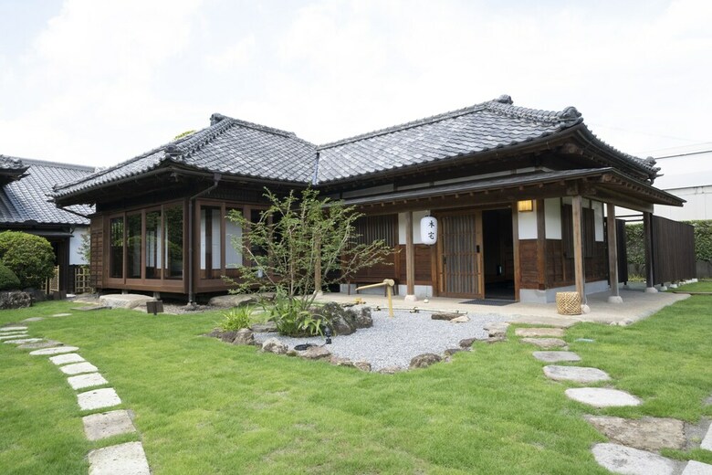 Aparthotel Iizukatei