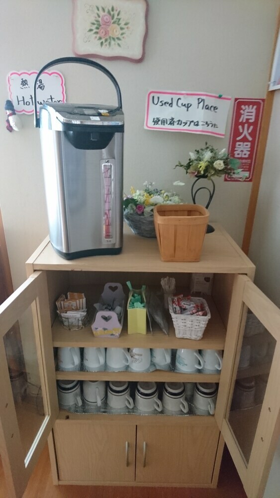 Pension Apple Inn Takasaka