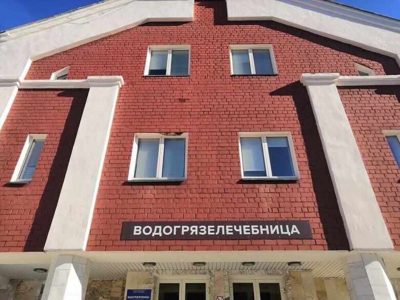 Elektra Hotel