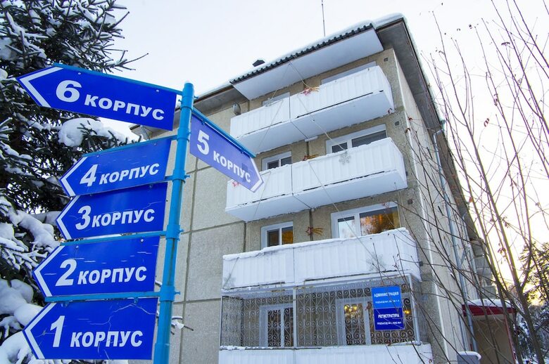 Zvezdny Park-hotel