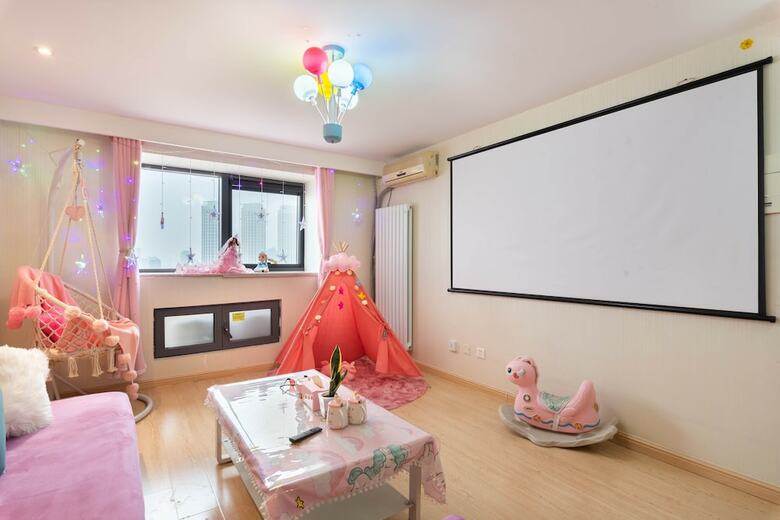 Tianjin Yujingxuan Boutique Apartments