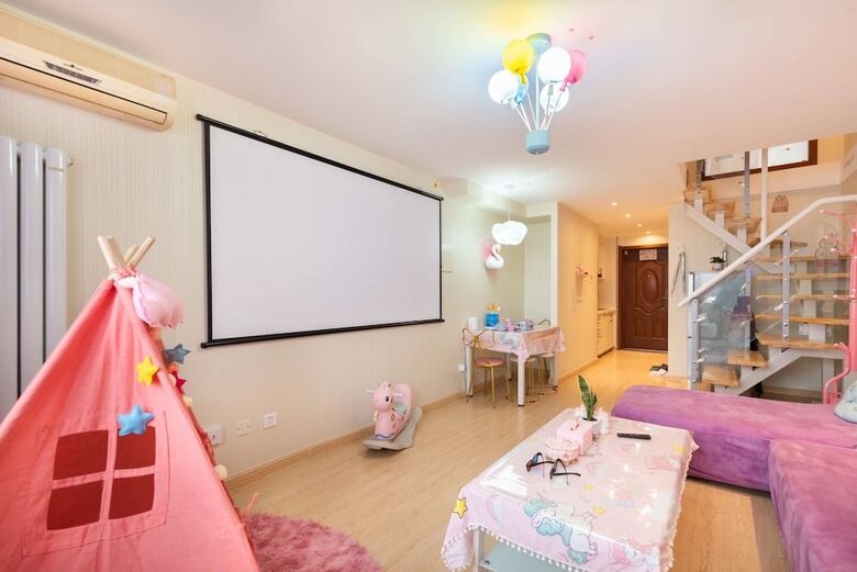 Tianjin Yujingxuan Boutique Apartments