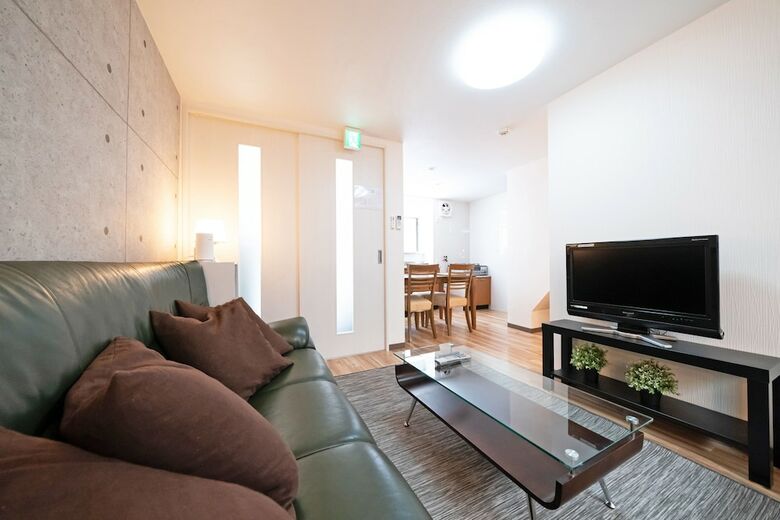 Apartamentos Tws Morinomiya