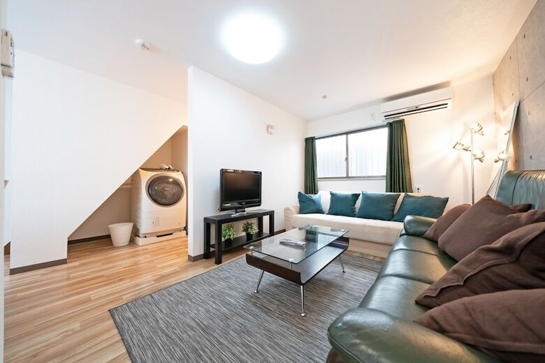 Apartamentos Tws Morinomiya
