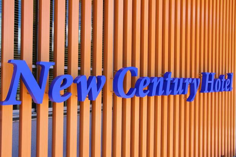 Kawaguchiko Hotel New Century