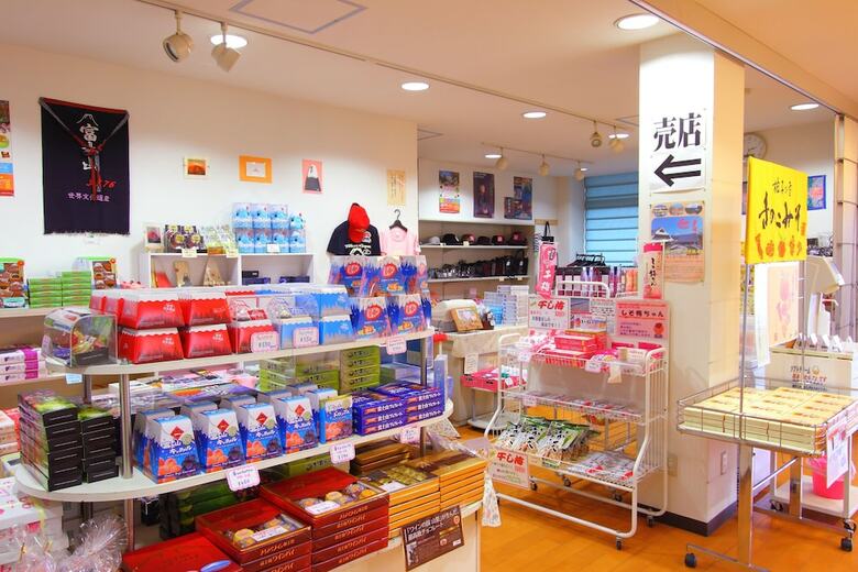 Kawaguchiko Hotel New Century
