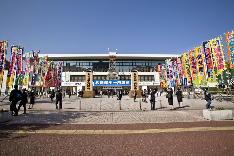 Apartamentos Tenjin Higashi Russo