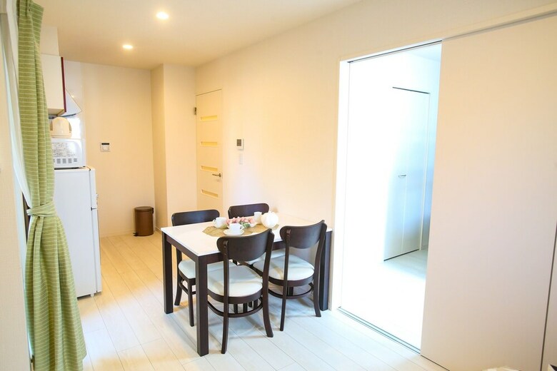 Apartamentos Tenjin Higashi Russo