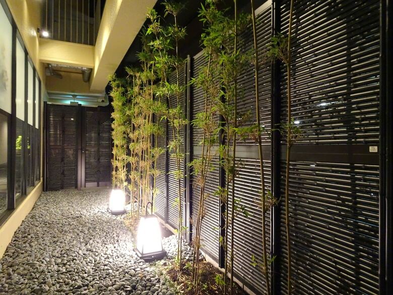 Rodisson Hotel Kyoto Shichijo