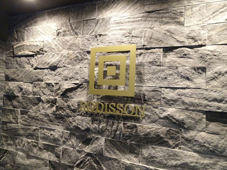 Rodisson Hotel Kyoto Shichijo
