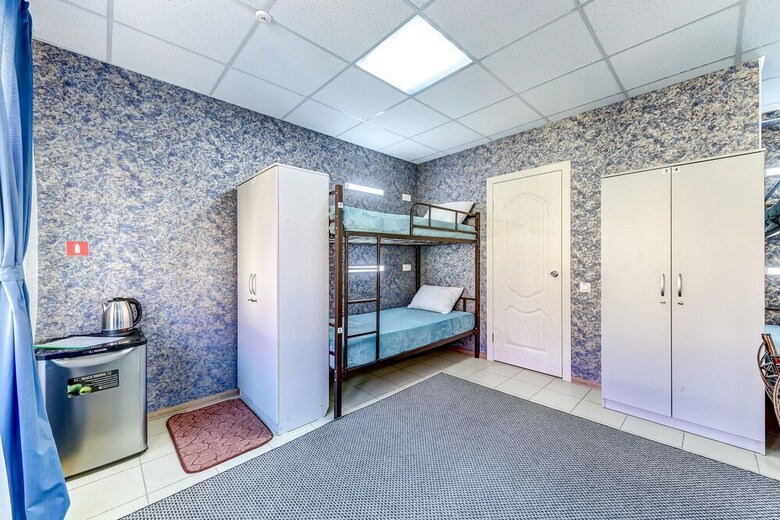 Hostal Hotel Piter - Hostel