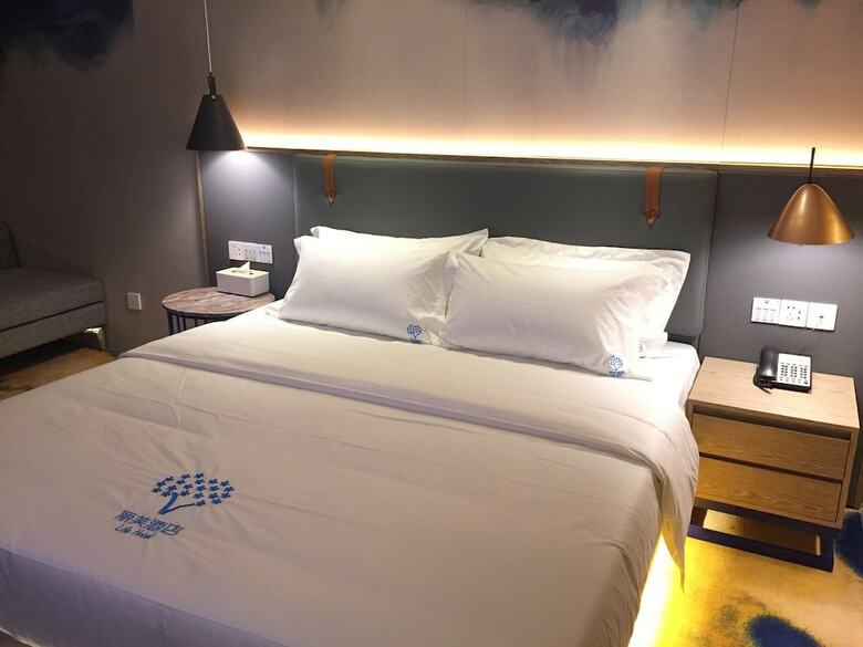 Life Hotel Sha Yong Metro Station
